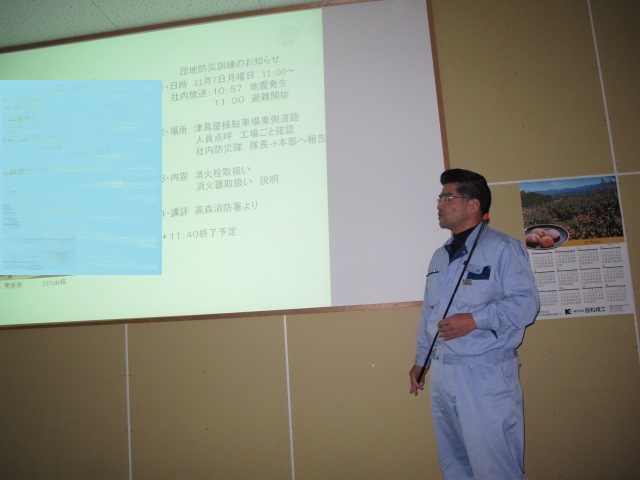 イメージ 13