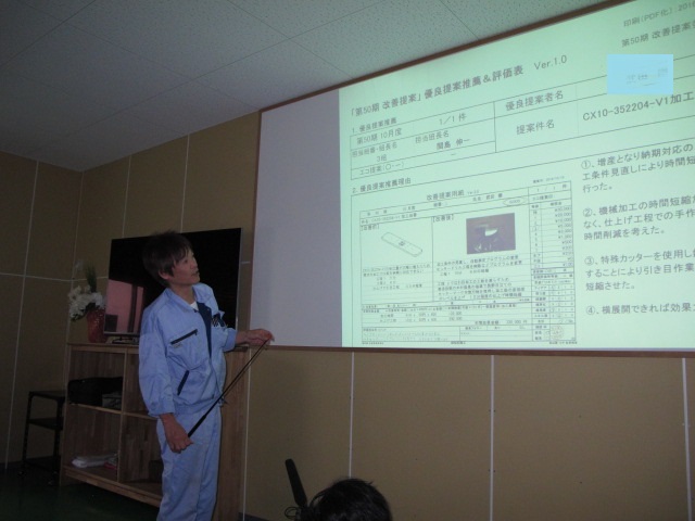 イメージ 17