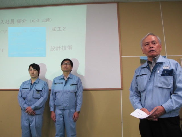 イメージ 4