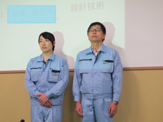 イメージ 5