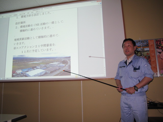 イメージ 19