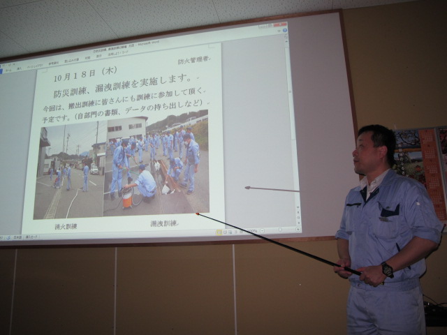 イメージ 20