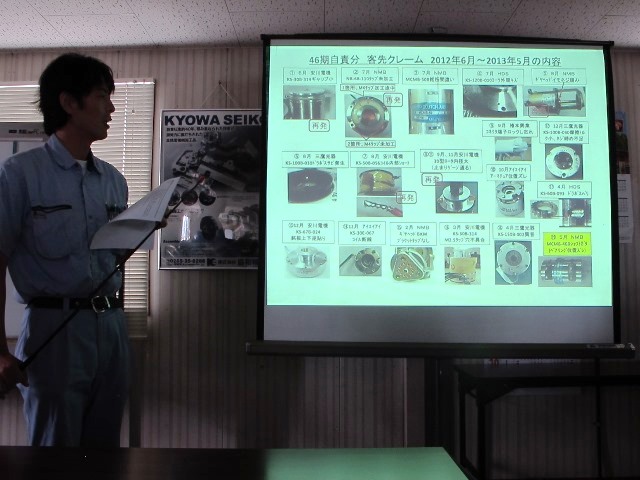 イメージ 13