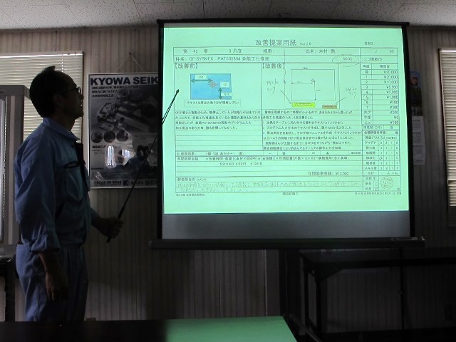イメージ 17
