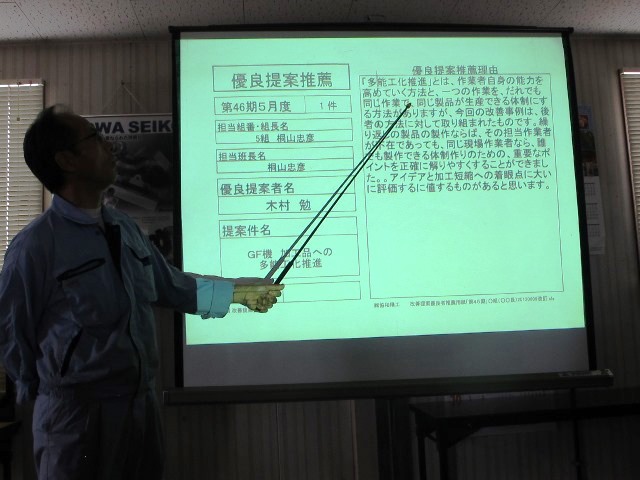 イメージ 18
