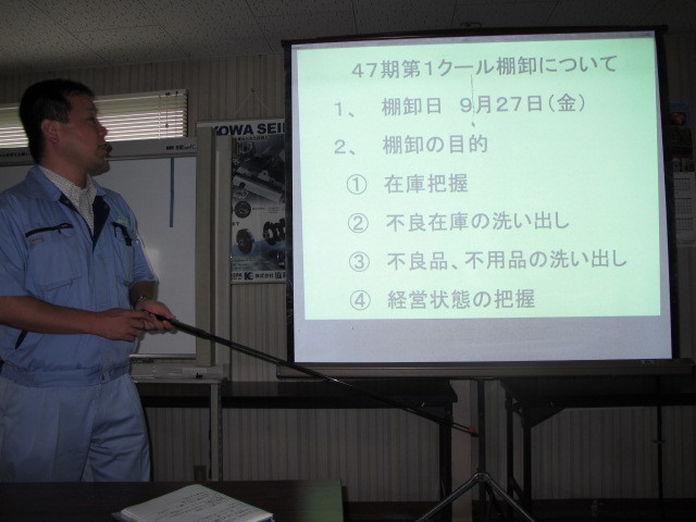 イメージ 9