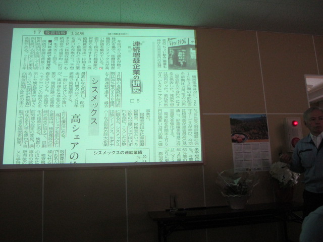 イメージ 11