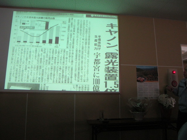 イメージ 13
