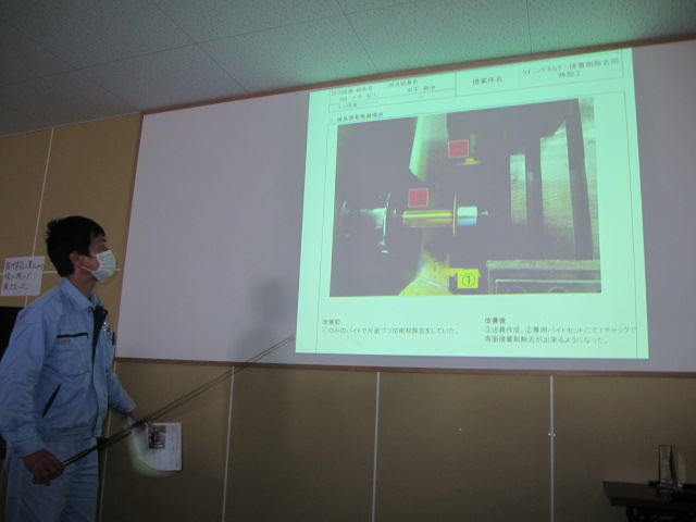 イメージ 23