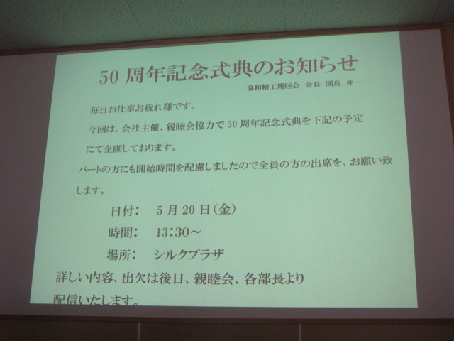 イメージ 27