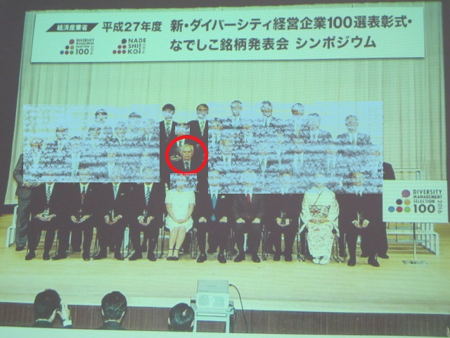 イメージ 6