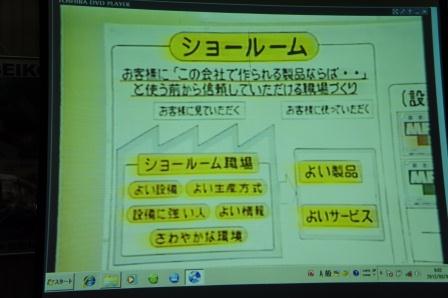 イメージ 18