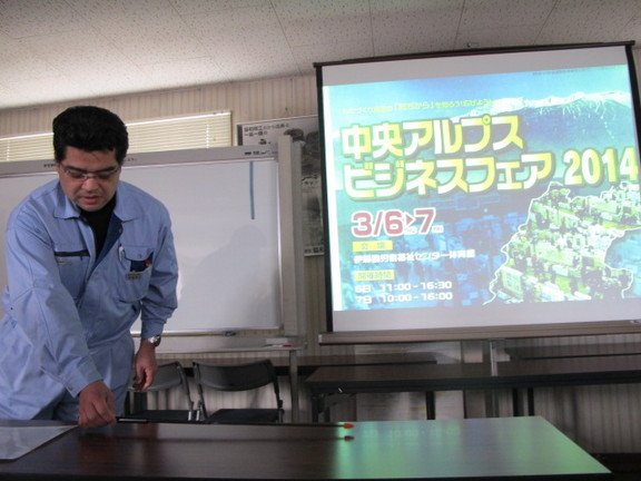 イメージ 11