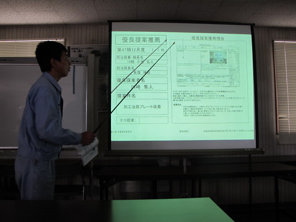 イメージ 22