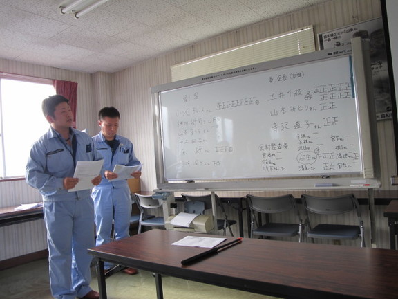 イメージ 28