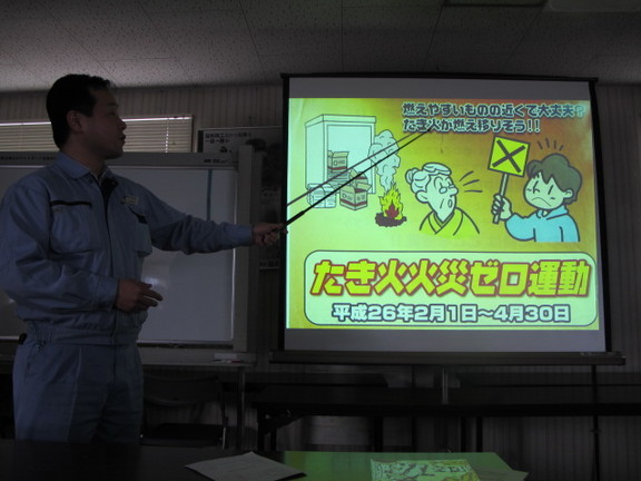 イメージ 7