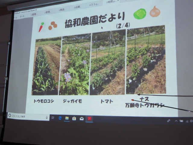 イメージ 18