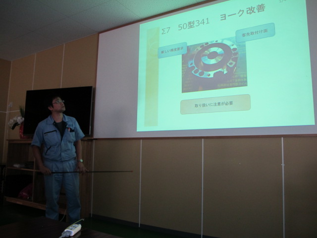 イメージ 12