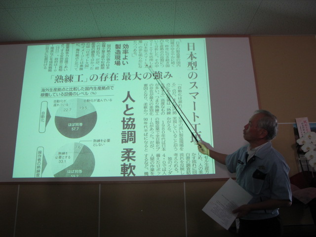 イメージ 4