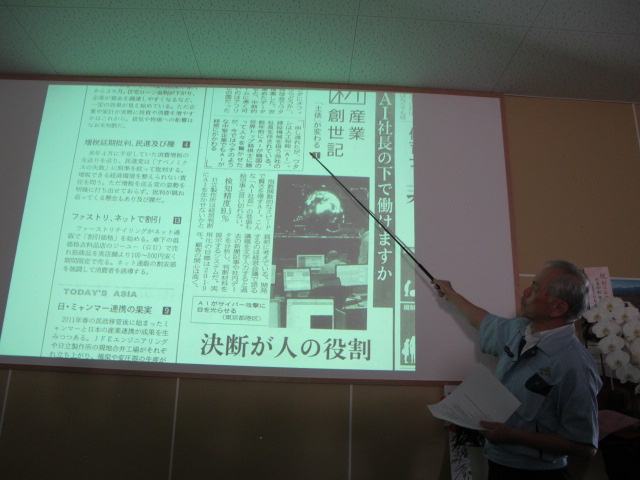 イメージ 6
