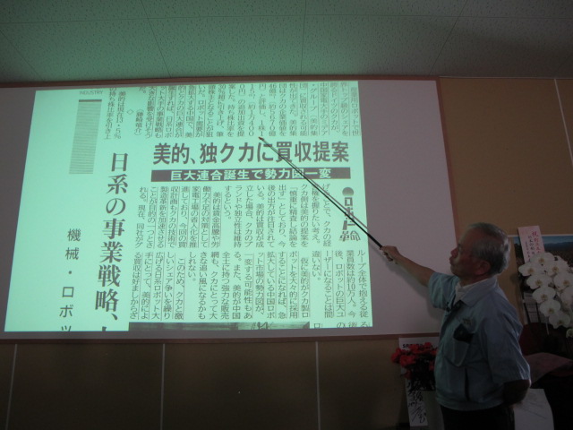 イメージ 7