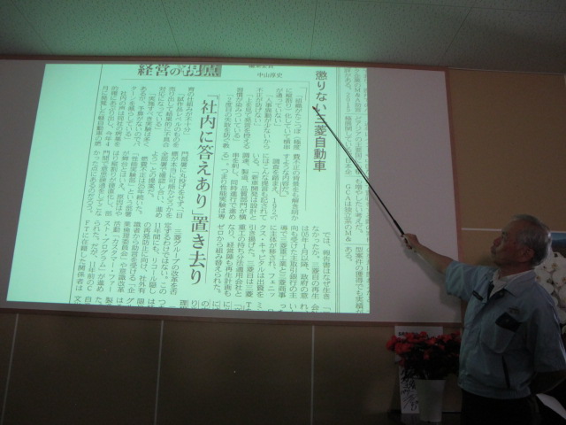 イメージ 9