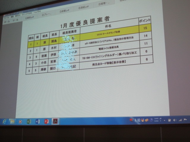 イメージ 14