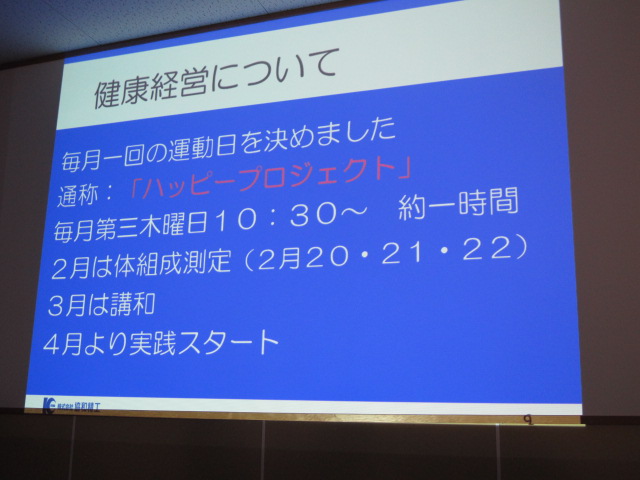 イメージ 7
