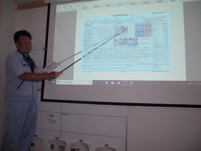イメージ 23