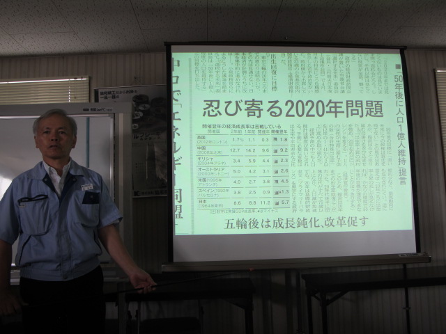 イメージ 4
