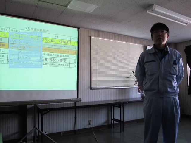 イメージ 15