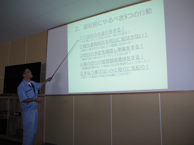 イメージ 8