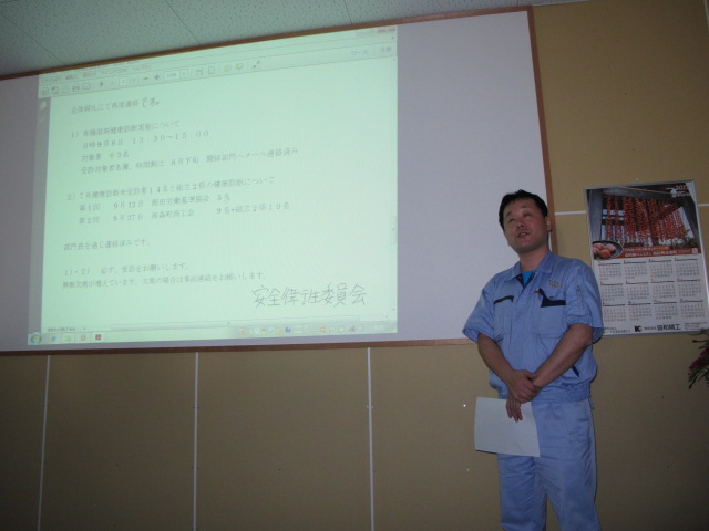 イメージ 9