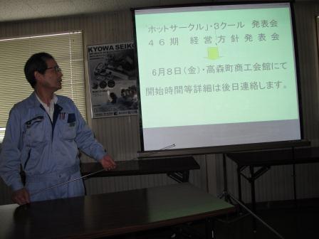 イメージ 8