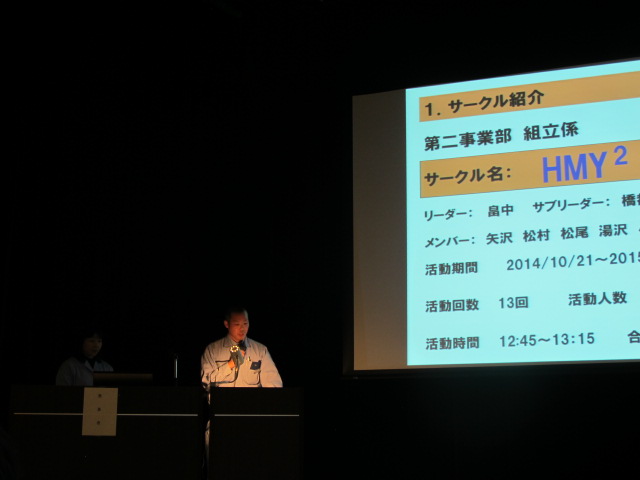イメージ 4