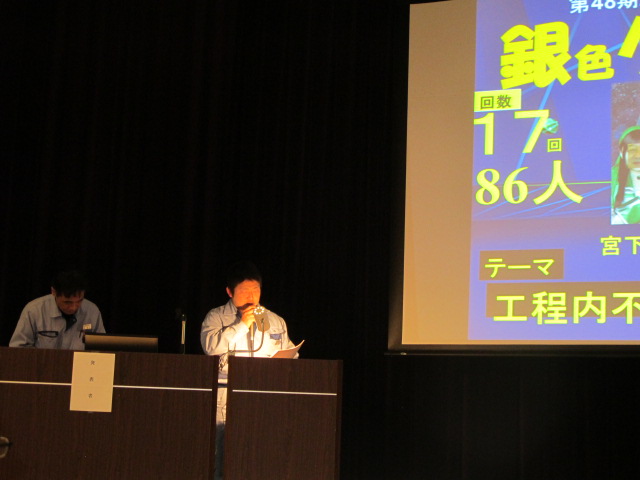 イメージ 6