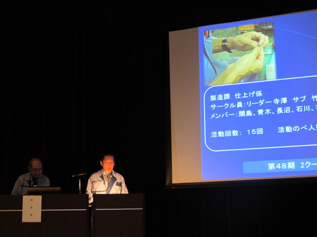 イメージ 8