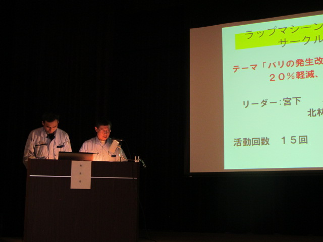 イメージ 7