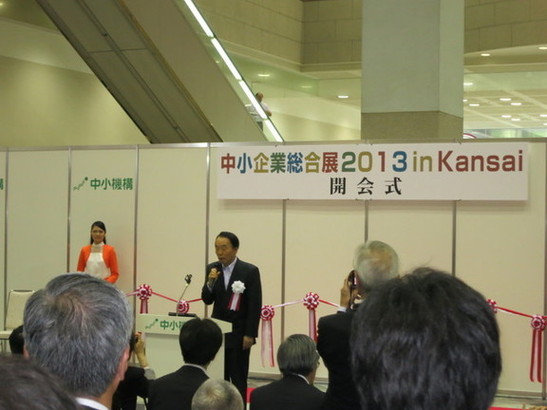 イメージ 3