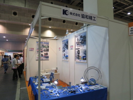 イメージ 10