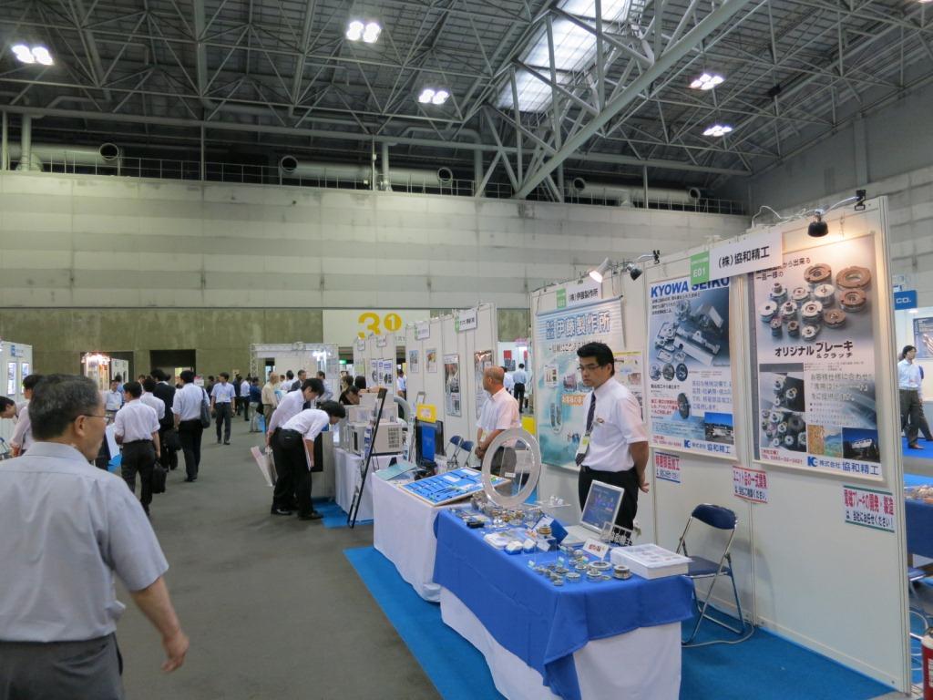 イメージ 15