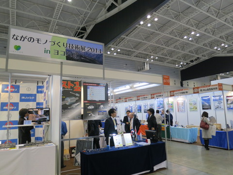 イメージ 8