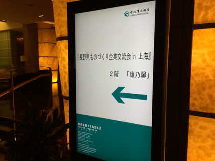 イメージ 33