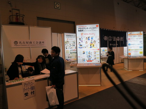 イメージ 18