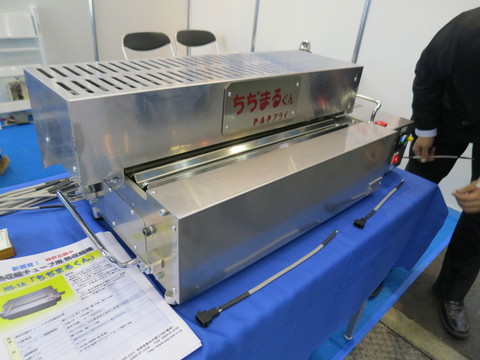 イメージ 23