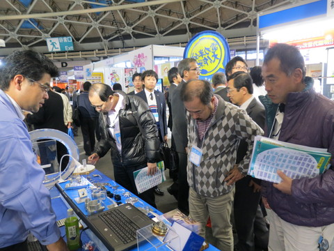 イメージ 7