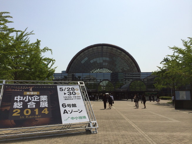 イメージ 15