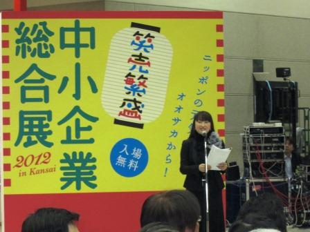 イメージ 3