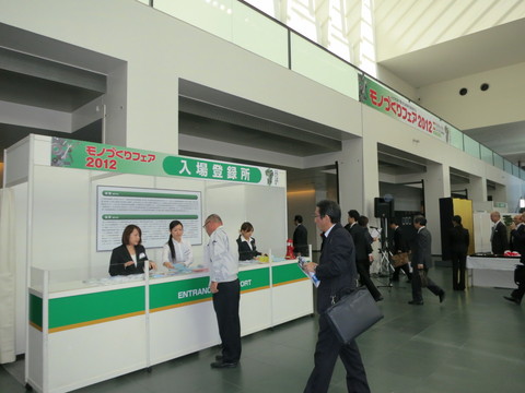 イメージ 14