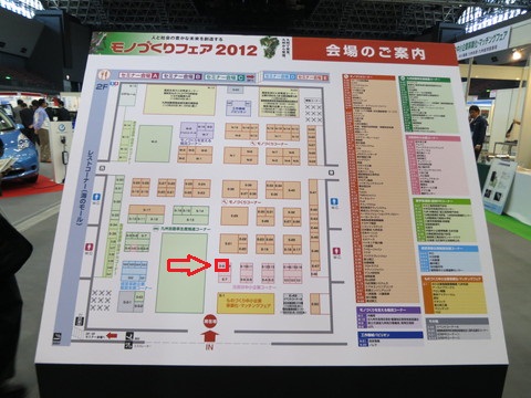 イメージ 15